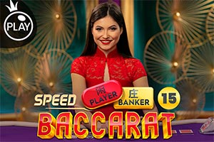 Speed Baccarat 15